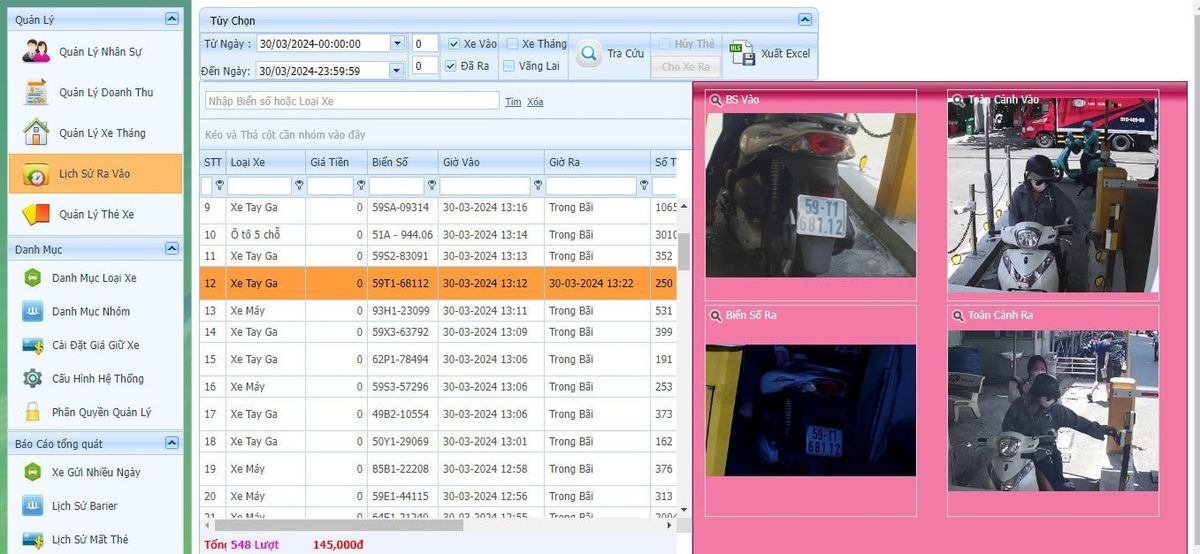 Giao diện máy tính của phần mềm giữ xe miễn phí